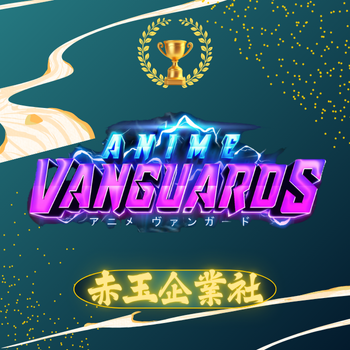 Anime Vanguards